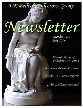 click on cover when available on line